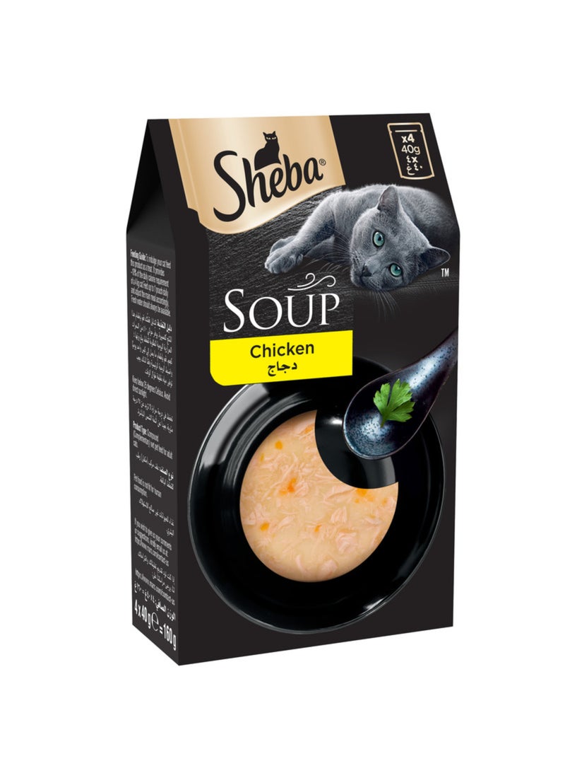 Sheba شوربة دجاج - Image 1