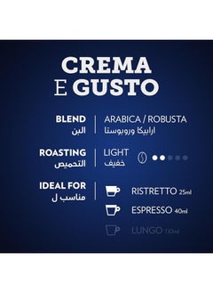 Lavazza Lavazza Crema E Gusto Classico Compatible Capsules With Nespresso 10 Capsules Blue  - Image 2