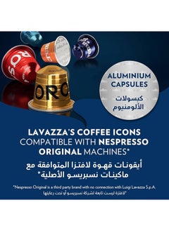 Lavazza Lavazza Crema E Gusto Classico Compatible Capsules With Nespresso 10 Capsules Blue  - Image 4