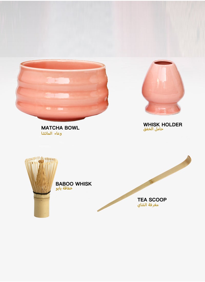 Squarecircle 4-piece Japanese Matcha Set, Ceramic Matcha Bowl+Whisk Holder+Bamboo Whisk+Spoon,for Traditional Tea Ceremony-Coarse Ceramic Perfect Handmade Matcha Kit to Prepare Traditional Matcha Tea, 100% Natural Matcha Gift Kit (pink)  - Image 5