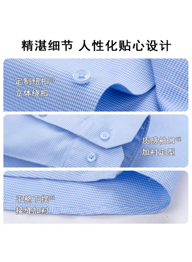 Shanshan Men's Long Sleeve Pure Cotton Casual Business Wrinkle-resistant Easy-care Shirt Light Blue Houndstooth 41