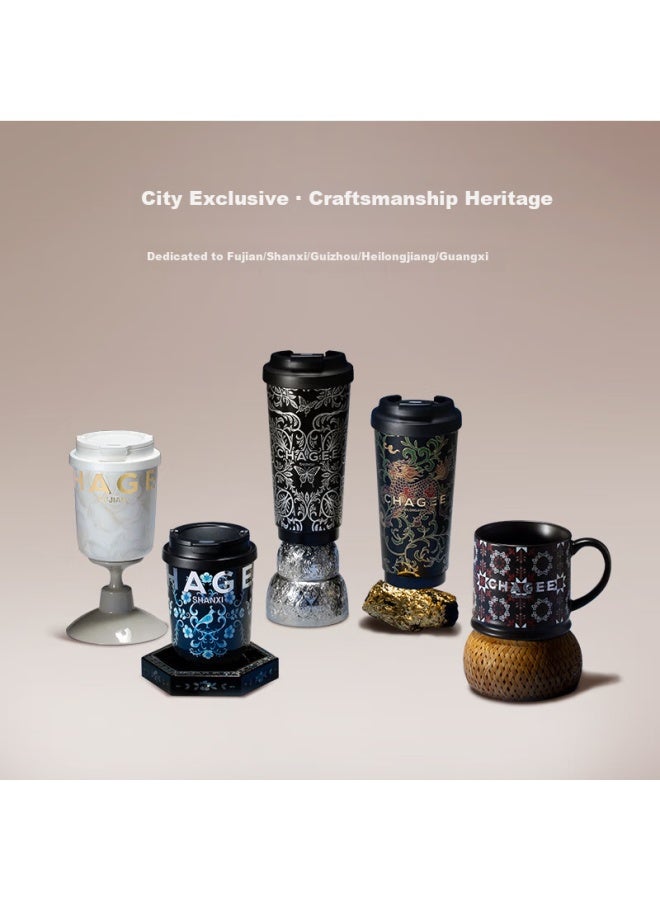 Chagee Heilongjiang City Desktop Thermos Cup Water Bottle Tea Cup Coffee Mug 316 Stainless Steel Birthday Gift For Men