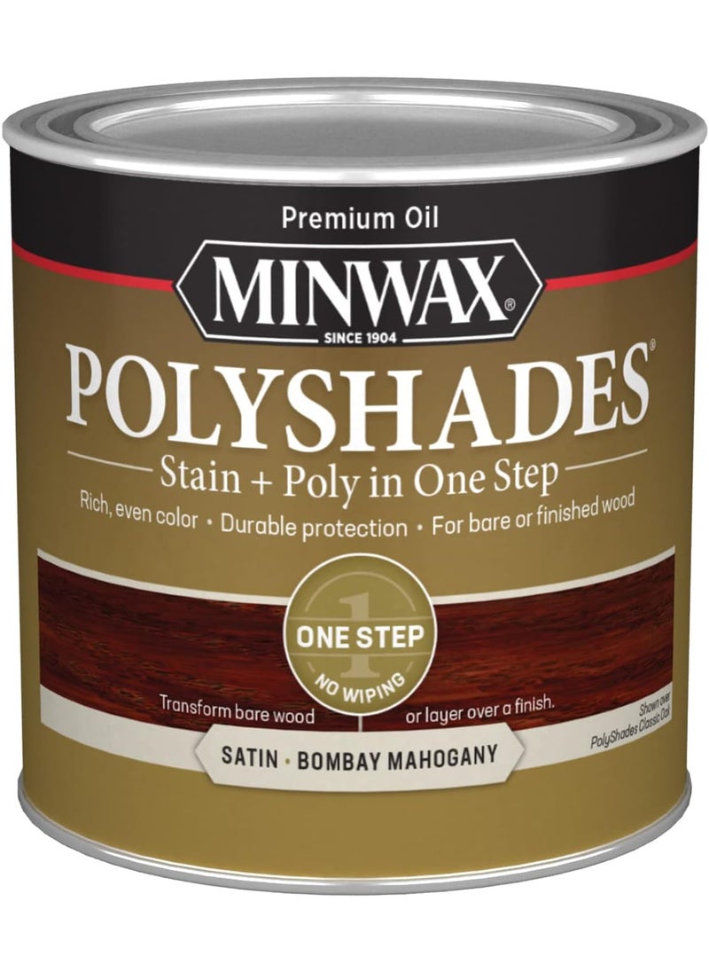 Minwax 12 pt Minwax 21380 Bombay Mahogany PolyShades Wood Stain and Polyurethane Satin  - Image 1