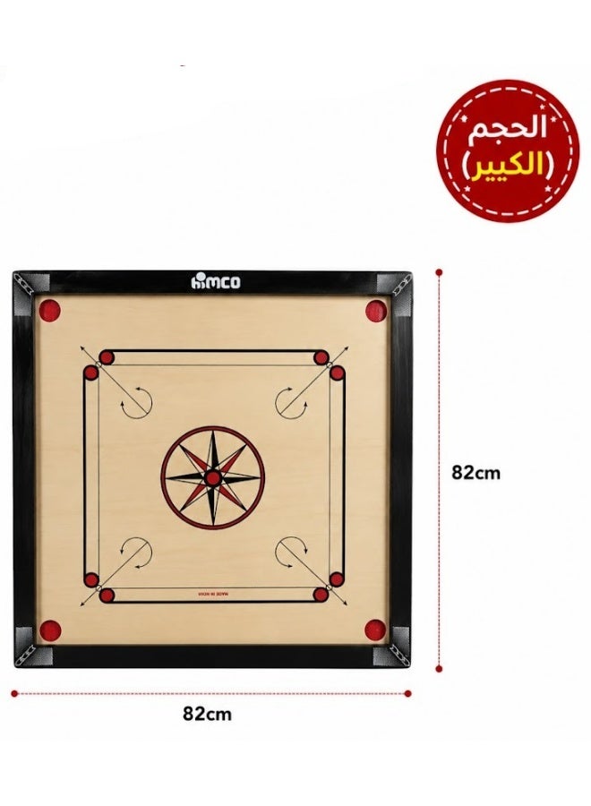 HIMCO Wooden Carrom Board With Coins 82x82cm - Image 1