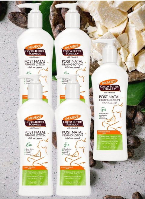 5 Pieces Post Natal Firming Lotion Cocoa Butter Formula 250ml