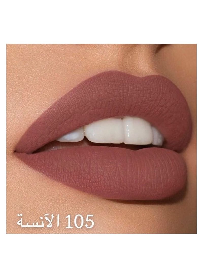Warda Sowimel Wardah Sowimel Lipliner - Damsel - 105 - Image 1