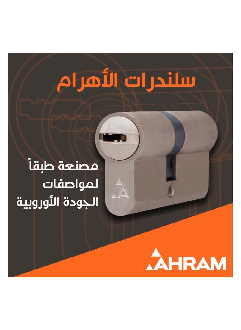 AHRAM The door of Al-Ahram Company apartment  - Image 4