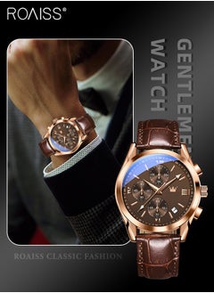 Brown - Style D