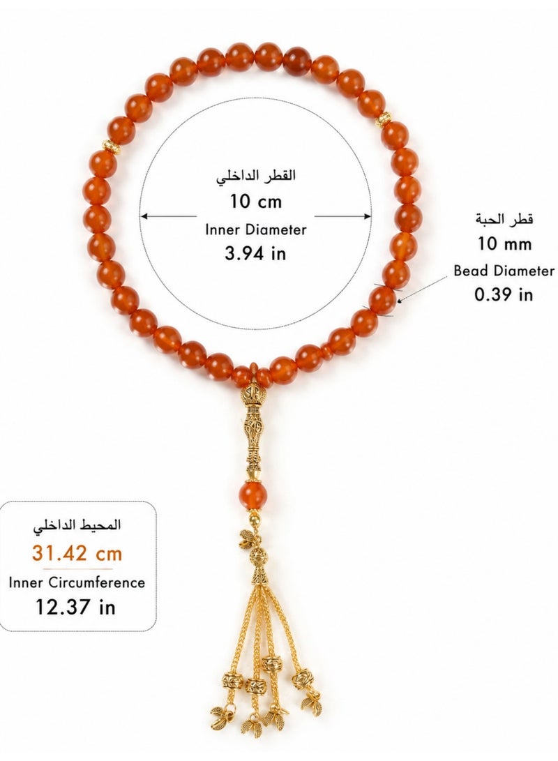 خرز الهدوء سبحة عقيق طبيعي 33 خرزة | سبحة حجرية أصلية | سبحة إسلامية مع علبة هدايا أنيقة | هدية رمضان والعيد للرجال - Image 5