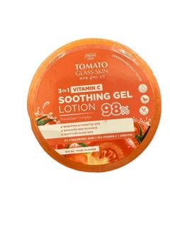 Tomato Glass skin 3 in 1 vitamin c soothing gel lotion - pzsku/Z22CD5027894080F4A847Z/45/_/1708949863/07f96e4d-6b18-45f8-8dac-5ea55266e0ef