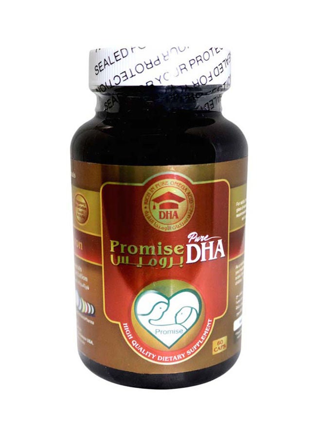 وعد DHA