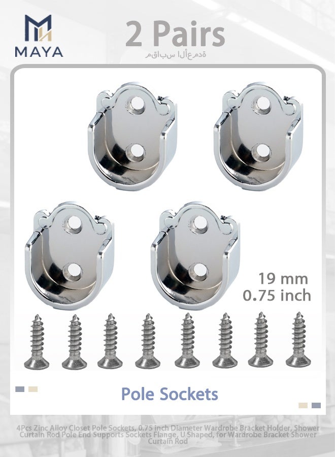 Maya 4Pcs Zinc Alloy Closet Pole Sockets, 0.75 inch Diameter Wardrobe Bracket Holder, Shower Curtain Rod Pole End Supports Sockets Flange, U Shaped, for Wardrobe Bracket Shower Curtain Rod - Image 1