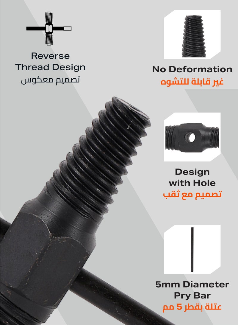 LAWAZIM Pro7 Double Head Pipe Extractor | Water Pipe Bolt Remover Dual-use Screw Removal Tool Damaged Screw Extractor Easy Out Double Head Pipe Broken Screw Bolt Extractor Broken Bolt Remover, Black - Image 5