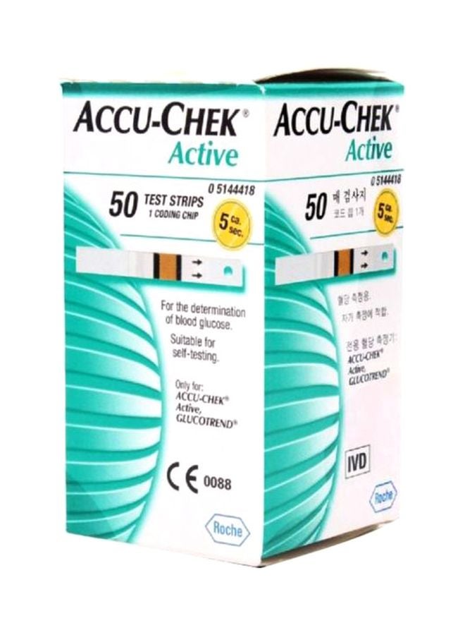 ACCU-CHEK Active Glucometer Test Strips Box Of 50 - Image 1