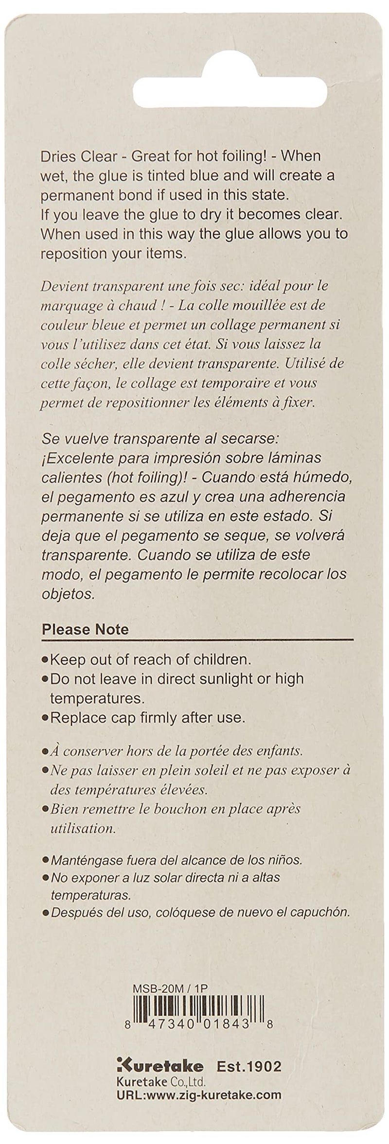 Zig قلم الغراء Zig ثنائي الاتجاه مع بطاقة، طرف رفيع - Image 2