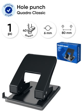 Punch Quadro Classic, up to 40 sheets, black (box 1 pc) - pzsku/Z22CE461D44A4D6AB4B6FZ/45/1751025777/8791b92f-9c0e-42ca-88c2-13de7f144f07