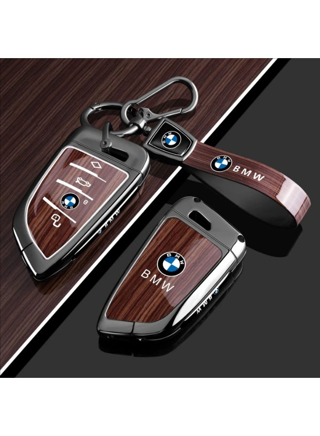 BMW High end car key protection cover suitable for BMW 5 Series/5257/3 Series 330/i7X1X3X5X6X7 car key shell case - Image 1