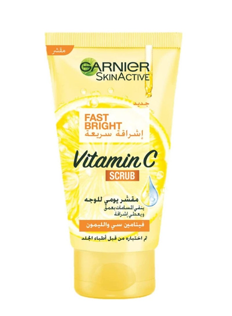 غارنييه مقشر يومي للوجه ينظف المسام بعمق و يعطي اشراقة بفيتامين سي - 50مل