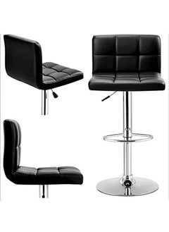 Generic Set of 2 Bar Stools PU Leather Stool Chair High Stool Chair Adjustable Bar Chair with Metal Base for Kitchen,Bar Counter  - Image 3