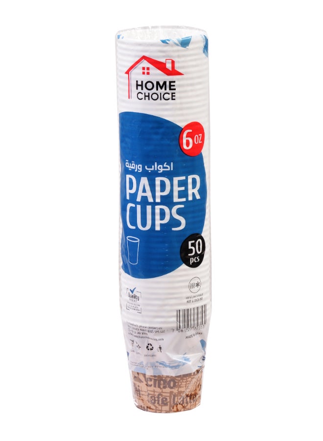 HOME CHOICE Disposable Paper Cups, 6 Oz, Pack of 4 (200 Cups – 50 x 4), 177 ml Capacity, Party Cups - Image 3