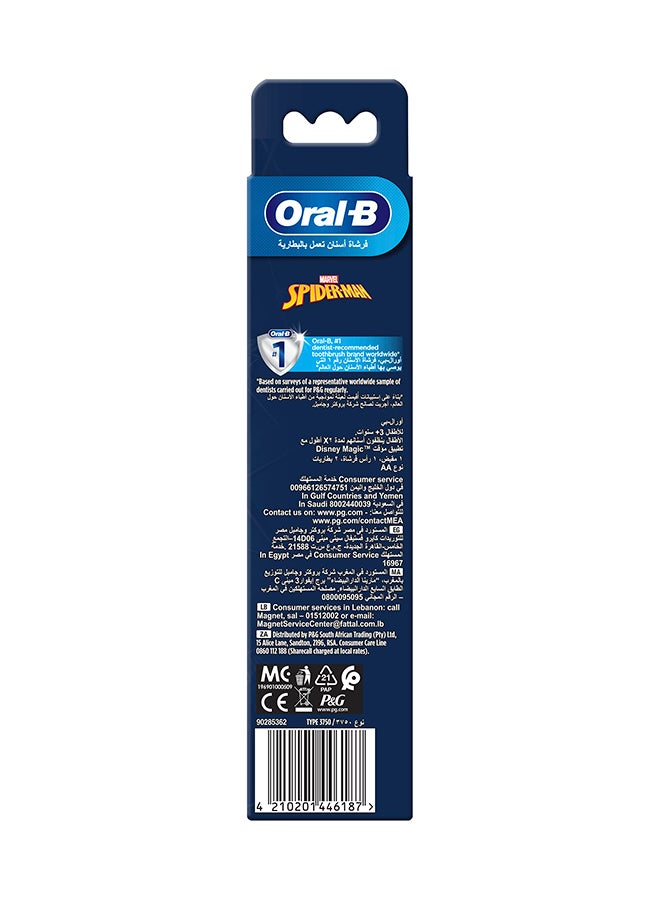 Oral-B Kids Rechargeable Electric Toothbrush, Marvel Spiderman, 3+ Years, 1 Count - Image 2