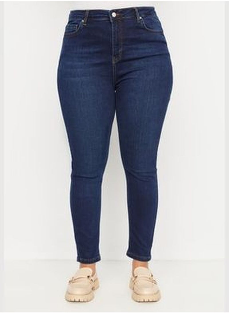trendyol Dark Blue High Waist Stretchy Skinny Jeans  - Image 4