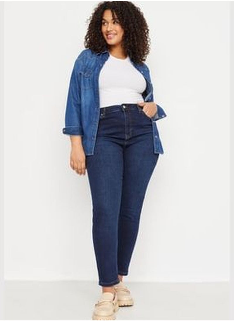 trendyol Dark Blue High Waist Stretchy Skinny Jeans  - Image 2