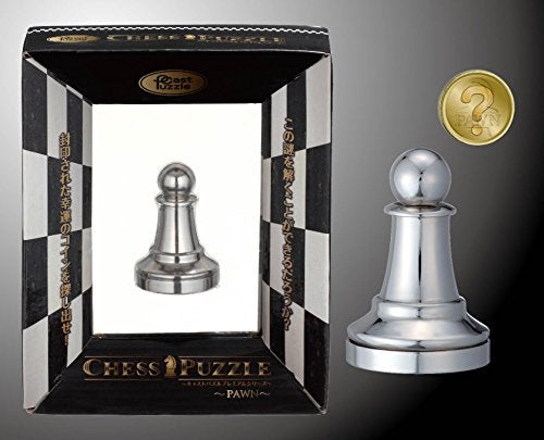 Hanayama Cast Puzzle Premium Series Chess Puzzle Pawn - Image 5