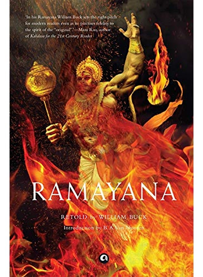 RAMAYANA (PB)