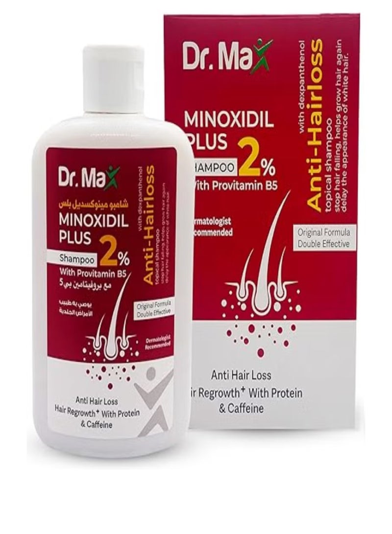 Dr. Max Minoxidil Plus Shampoo 2% With Provitamin B5 250 ML