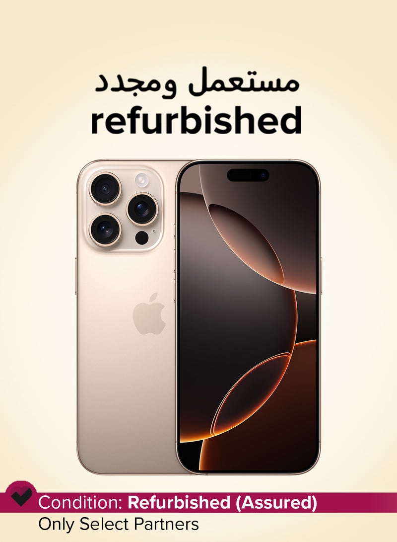 ابل  مجدد - آيفون 16 برو 512 جيجابايت تيتانيوم صحراوي 5G مع فيس تايم - النسخة الدولية - Image 1