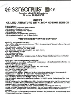 ESPANIA LED CEILING ARMATURE WITH 360 DEGREE MOTION SENSOR  - Image 2