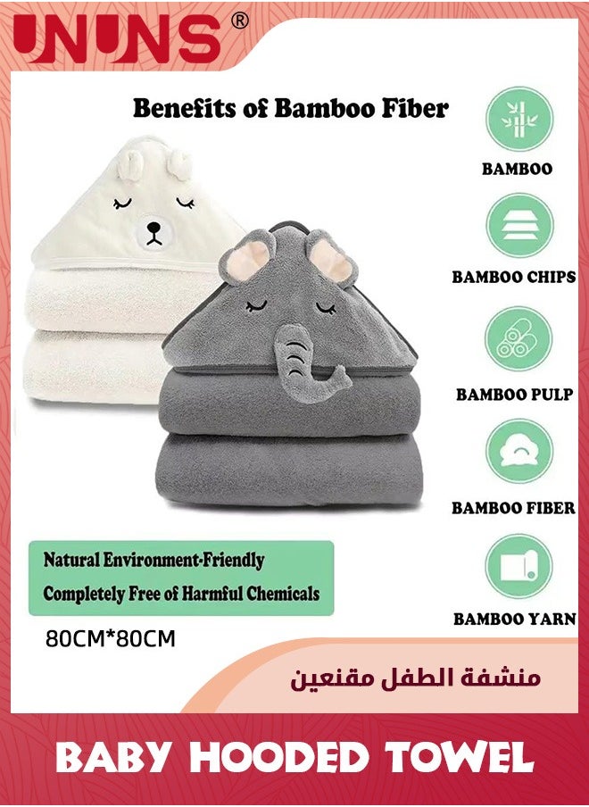 UNUNS - Baby Hooded Towel,2 Pcs Organic Bamboo Bath Towel,Bath Towel For Toddler Infants,Super Absorbent Soft Washcloth,Machine Washable Towel,Keeps Your Baby Warm And Cosy,Black Elephant+White Bear - Image 1