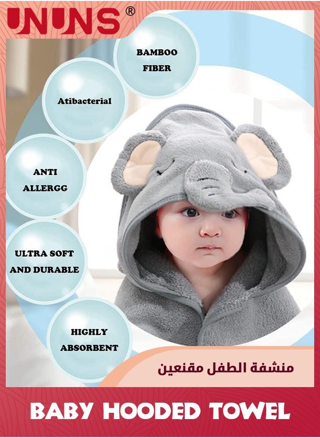 UNUNS - Baby Hooded Towel,2 Pcs Organic Bamboo Bath Towel,Bath Towel For Toddler Infants,Super Absorbent Soft Washcloth,Machine Washable Towel,Keeps Your Baby Warm And Cosy,Black Elephant+White Bear - Image 1