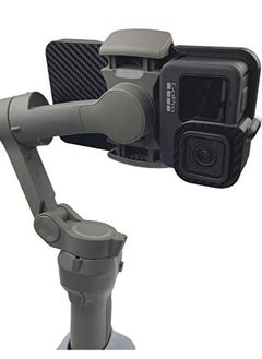 Y&D Handheld Gimbal Adapter for GoPro Hero 9 Black Camera Mount Plate Osmo Mobile 4 3 Stabilizers  - Image 2