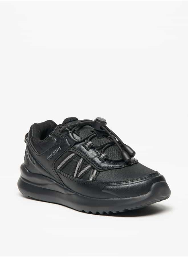 Mister Duchini - Boys' Panelled Sneakers with Drawstring Lace Closure - Image 1