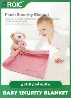 Baby Security Blanket, Soft Lovey Unisex Lovie Baby Gifts,Snuggle Toy Stuffed Animal Toy,Plush Stuffed Animal Security Blanket,Nursery Blankie for Infants - pzsku/Z22D1E6C0C84A04A45928Z/45/_/1718937820/89a6f842-c5db-458f-bd66-f795f47d6fb6