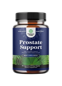 Herbal Prostate Health Supplements for Men - Advanced Prostate Supplements for Men with Beta Sitosterol Selenium Pygeum and Saw Palmetto for Men Prostate Support and Frequent Urination - 90 Capsules