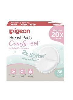 Comfy Feel Breast Pads Set Double Soft Diapers Comfortable And High Absorbency Contains Aloe Vera Extract For Added Moisturization