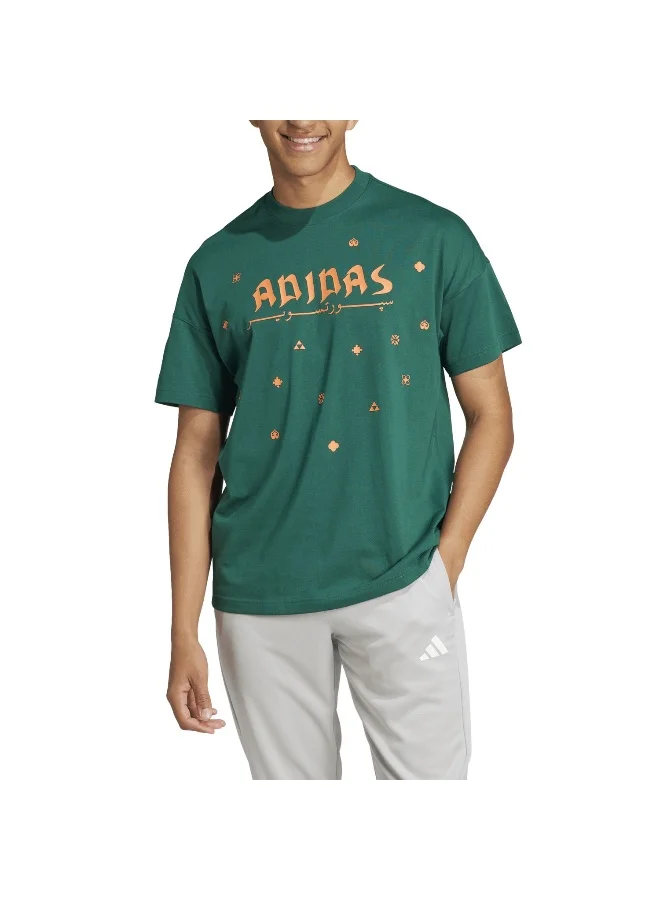 اديداس Adidas U Ksa Tee Green Training T-Shirts For Unisex Xs