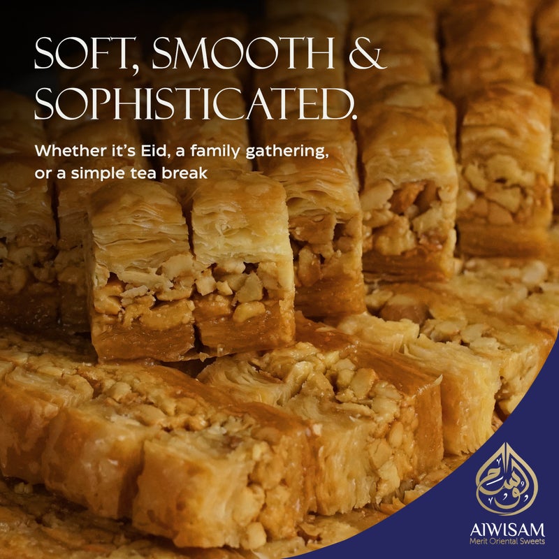 Al Wissam 350g Mixed Baklava -  Premium Arabic Sweets Gift Box for Eid, Diwali, and Special Occasions – Authentic Middle Eastern Dessert – Traditional Baklawa - Image 3