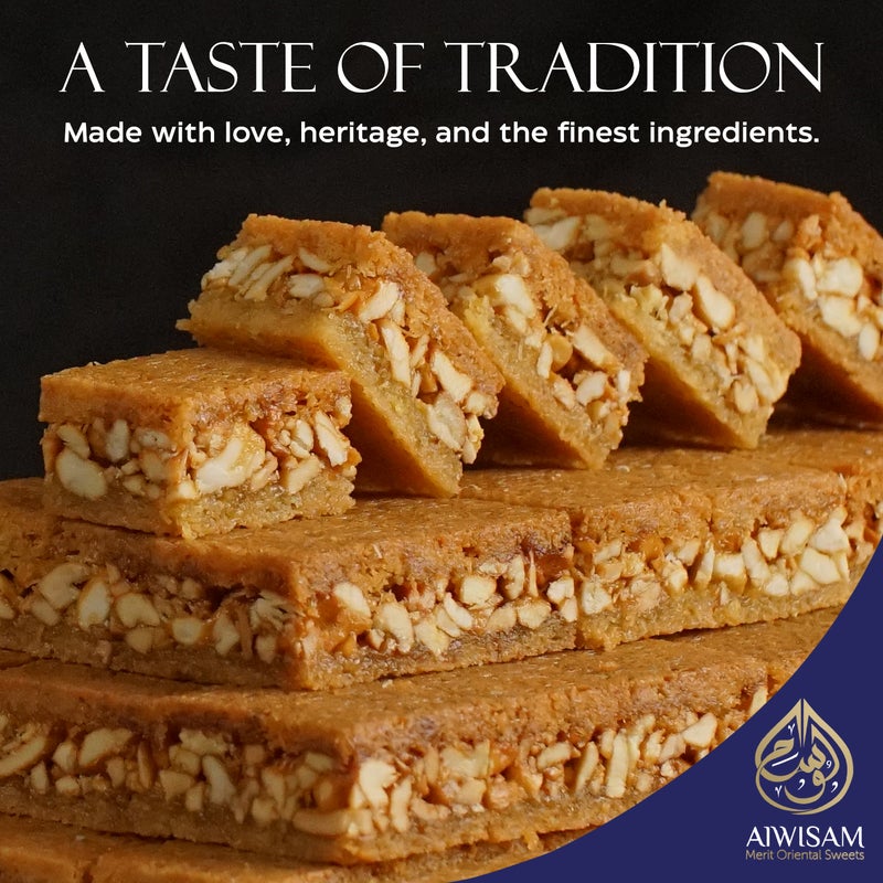 Al Wissam 350g Mixed Baklava -  Premium Arabic Sweets Gift Box for Eid, Diwali, and Special Occasions – Authentic Middle Eastern Dessert – Traditional Baklawa - Image 5