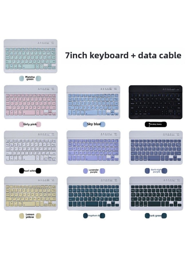Digital Computer/tablet External Keyboard Touchpad Mouse Function-Color:7 Inch Bluetooth Keyboard (charging Cable)-Product Type:Qingshan Dai - Image 1