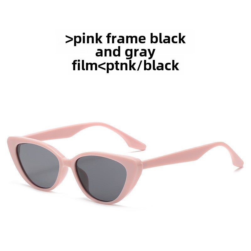 Generic Pink Cat-Eye Sunglasses Women Retro Triangle Pink frame Gray piece 