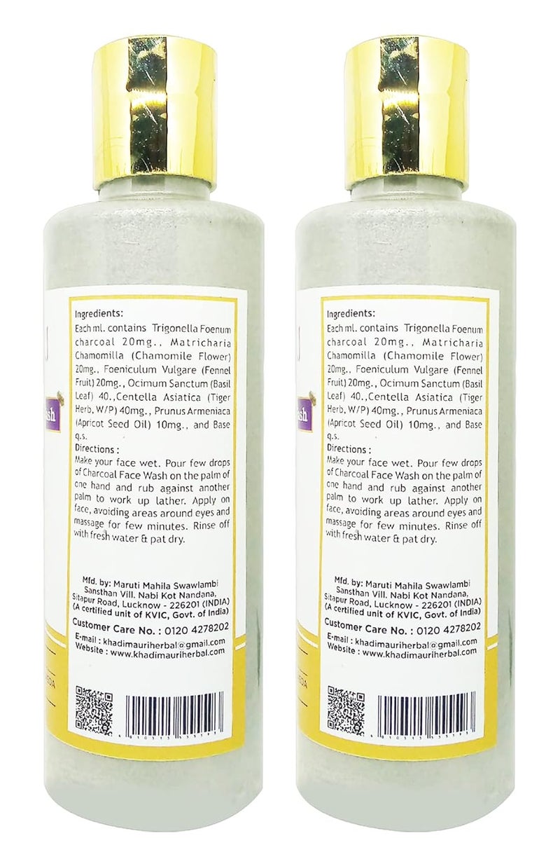 Khadi Mauri Charcoal Face wash Pack Of 2 Face Wash 420 ml - Image 2