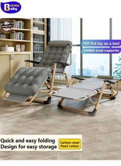 Grey(Lazy Sleeping Chair )