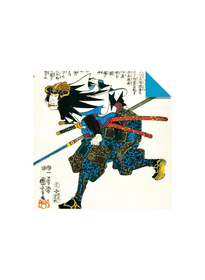 null - Origami Paper - Samurai Prints - Small 6 3/4" - 48 Sheets: Tuttle Origami Paper: Origami Sheets Printed with 8 Different Designs: Instructions for 6 Projects Included - Image 1