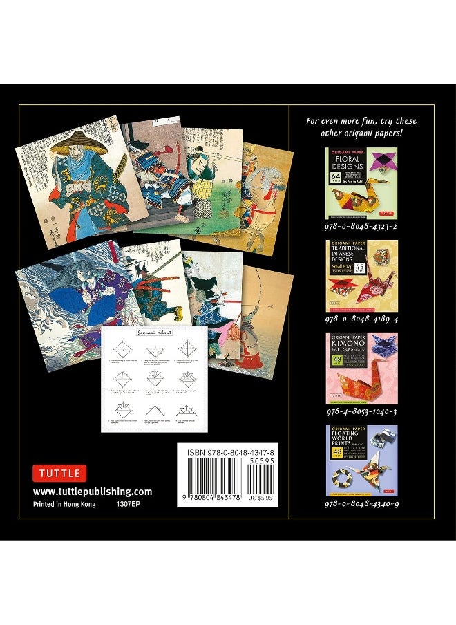null - Origami Paper - Samurai Prints - Small 6 3/4" - 48 Sheets: Tuttle Origami Paper: Origami Sheets Printed with 8 Different Designs: Instructions for 6 Projects Included - Image 1