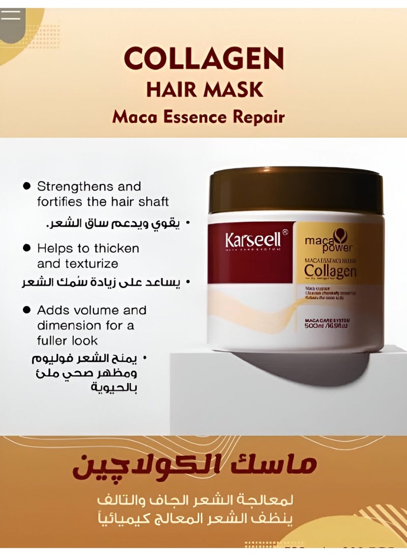 كارسيل قناع علاج الشعر بالكولاجين 500مل - Image 2