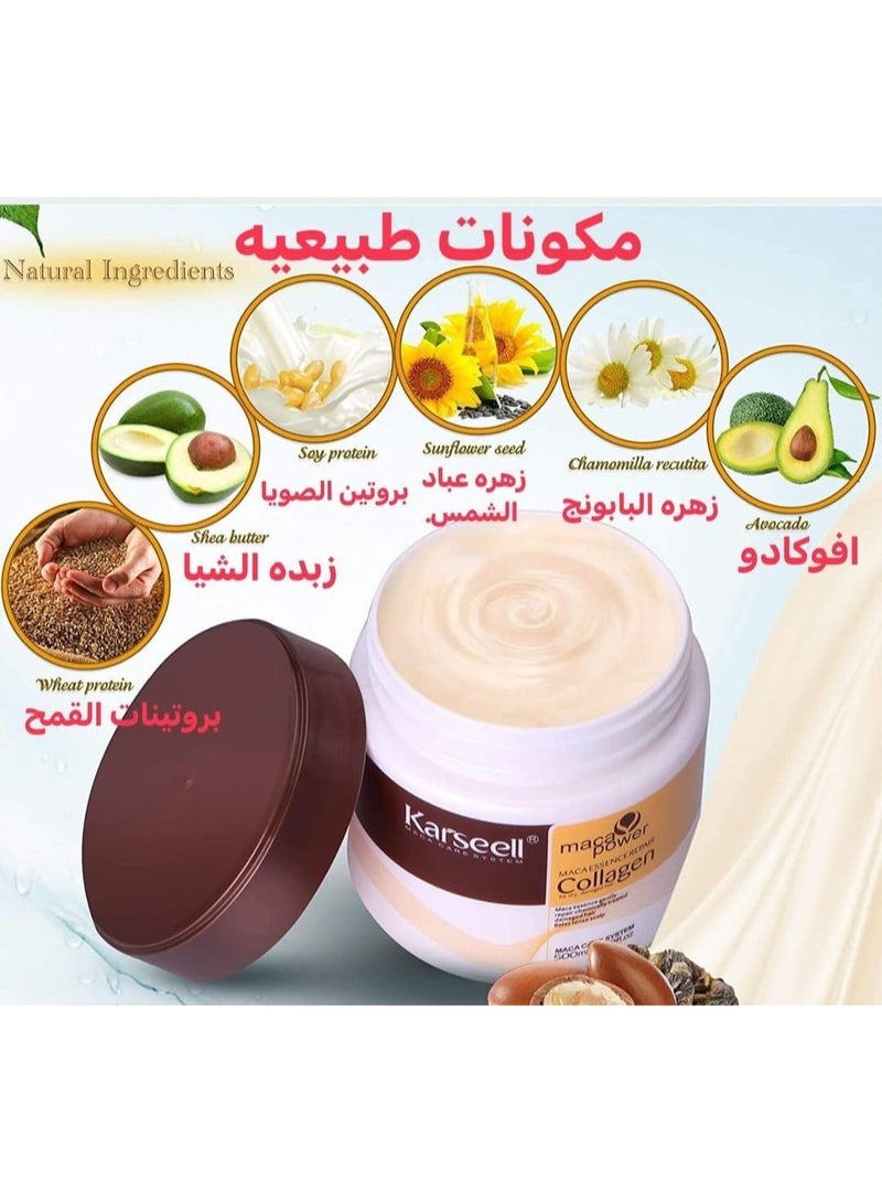 كارسيل قناع علاج الشعر بالكولاجين 500مل - Image 3